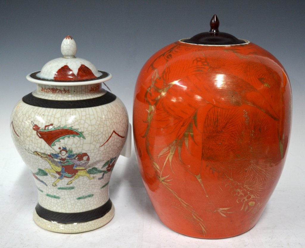 Two Chinese 19th C. Porcelain Jar with Covers (1 of 7)