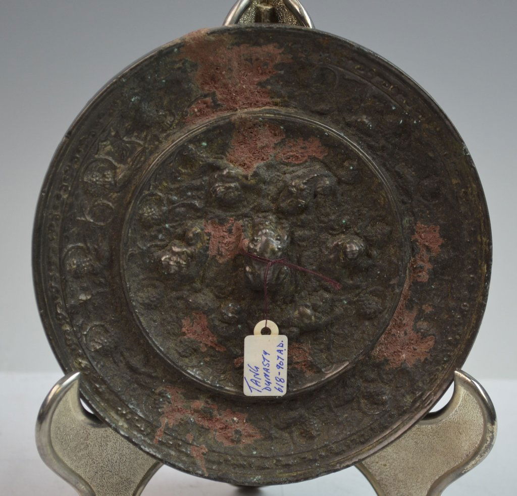 Chinese Tang Dynasty Bronze Mirror (1 of 9)