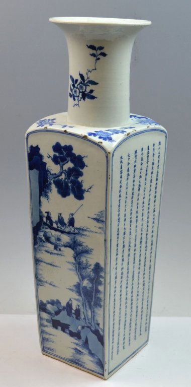 Chinese 18th C. Blue & White Porcelain Square Vase (1 of 6)