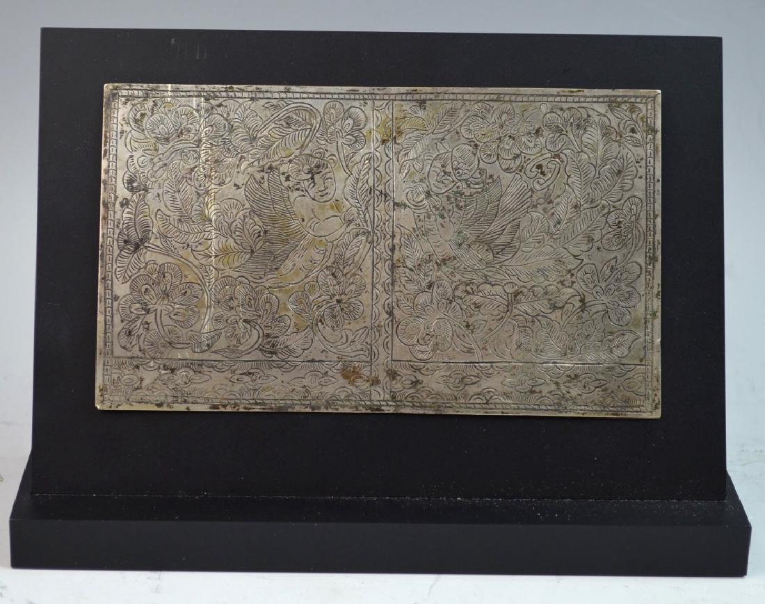 One Chinese Silver Plaque (1 of 7)