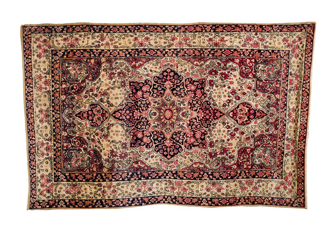 Kerman E20thC Oriental Scatter Rug (1 of 4)