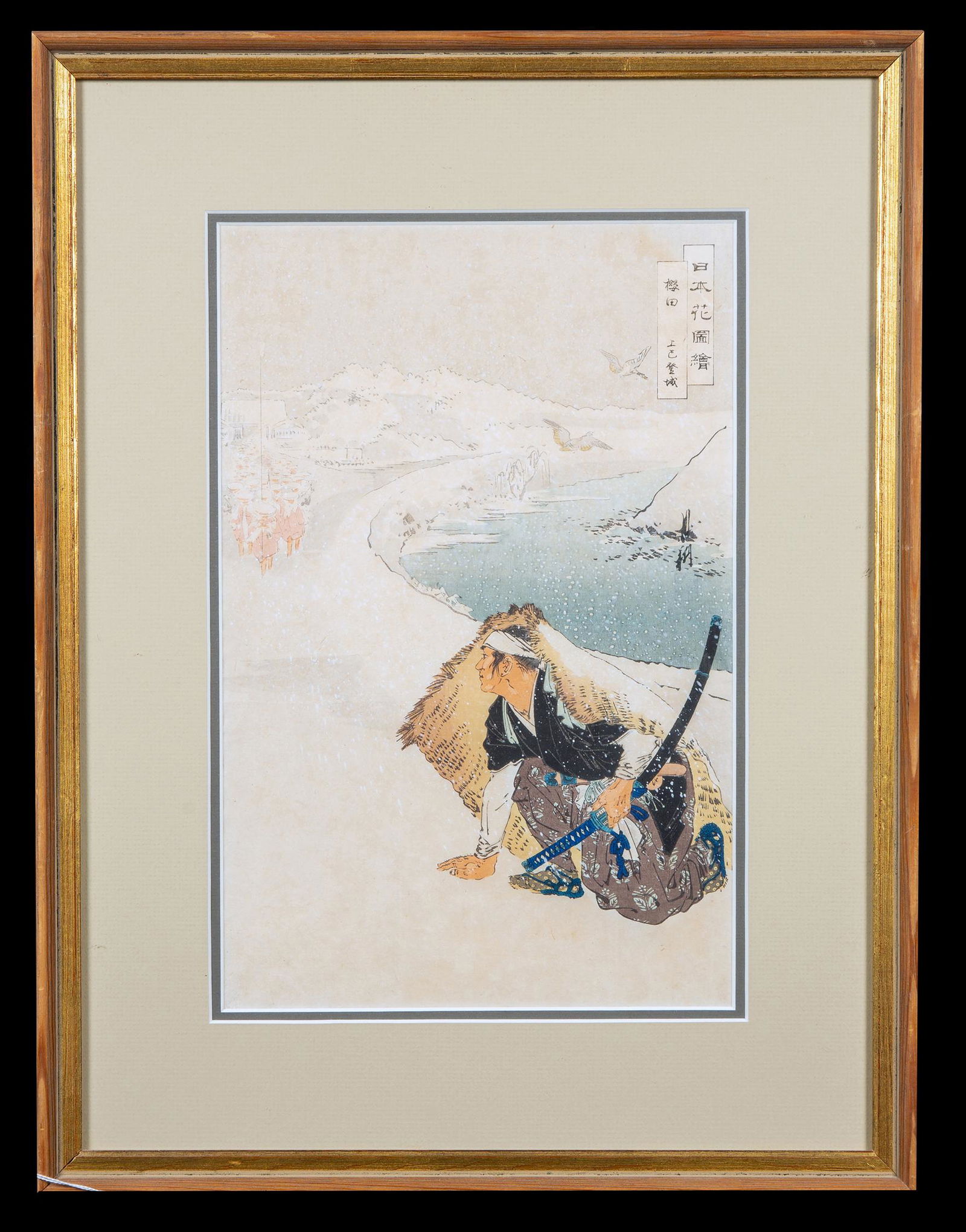 "Ogata" Legend Japanese Block Print of a Samurai (1 of 5)