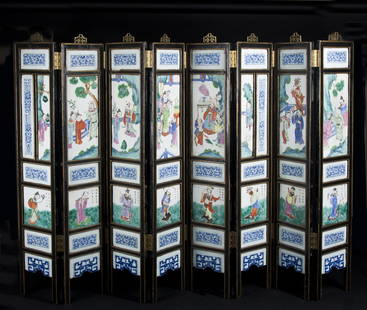 Eight Panel Chinese Table Screen: Eight Panel Chinese Table Screen, each panel having two polychrome painted tiles and three blue decorated tiles, all on a white glazed background, 32" tall, 19/20th century.Estimate: $400 - $700