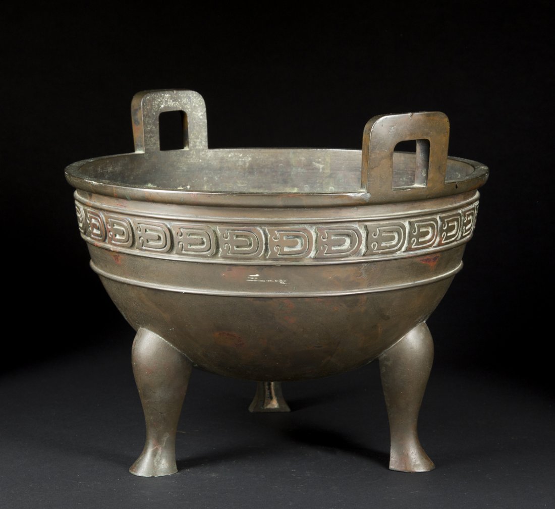 Chinese Bronze Ding/Footed Pot (1 of 9)
