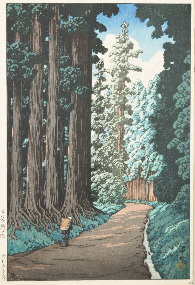 Hasai Kawase Japanese Block Print (1 of 5)