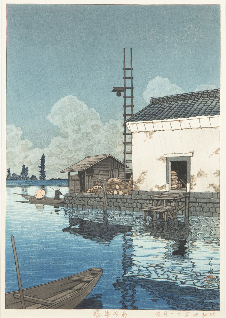 Japanese Block Print (1 of 4)