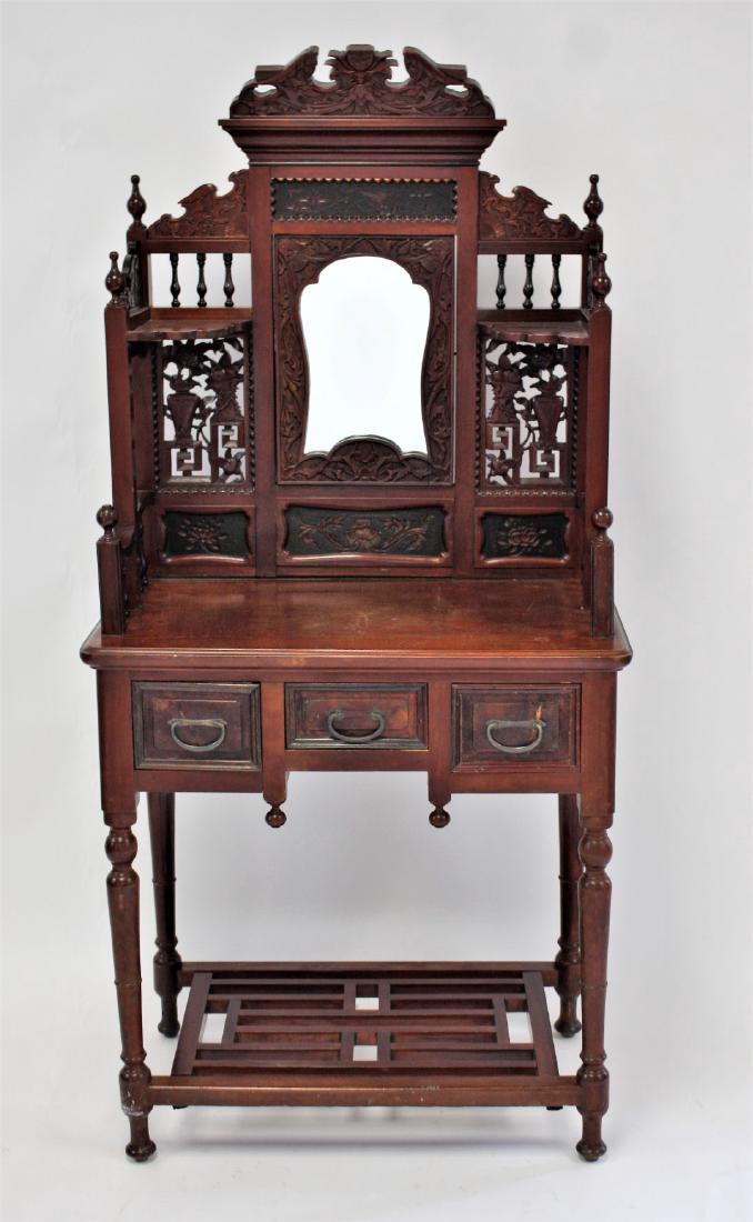 Chinese Heavily Carved Mahogany Vanity (1 of 10)