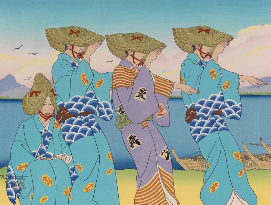 Paul Jacoulet; Woodblock Print - Danses D'Okesa Signed (1 of 7)