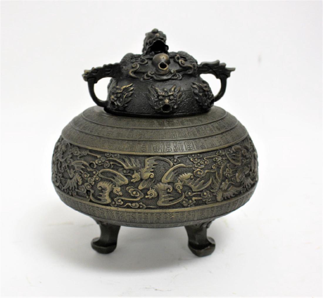 Chinese Carved Bronze Censor (1 of 8)