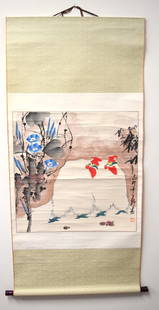 20thC. Chinese Scroll Painting: Watercolor on paper. Flowers in a Landscape. Signed l.r. and having seal mark; 25.5in. X 25.5in.(image size); 59in. X 38in.(overall)