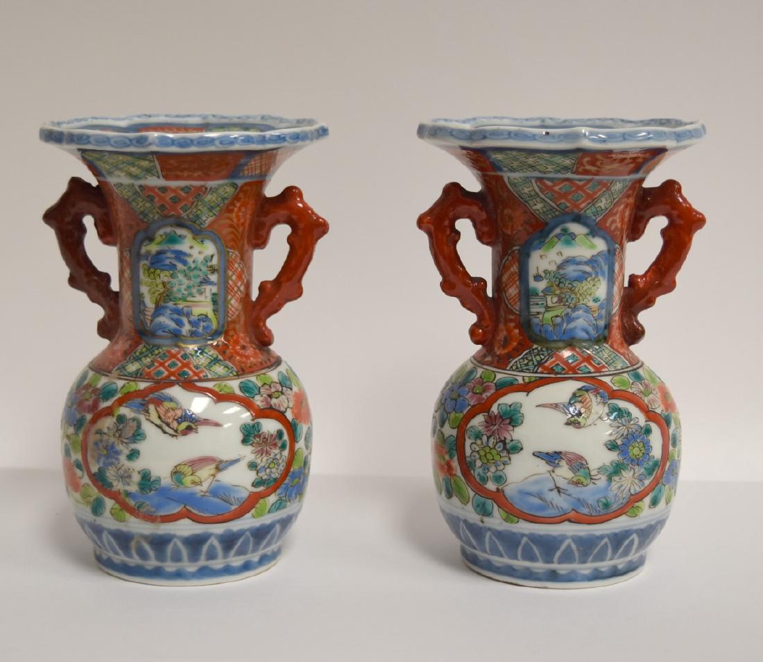 Pair of Japanese Enameled Porcelain Vases (1 of 5)