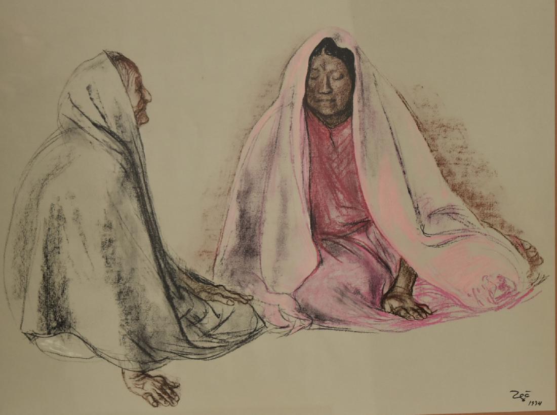 Francisco Zuniga; 20thC. Color Lithograph Signed (1 of 4)