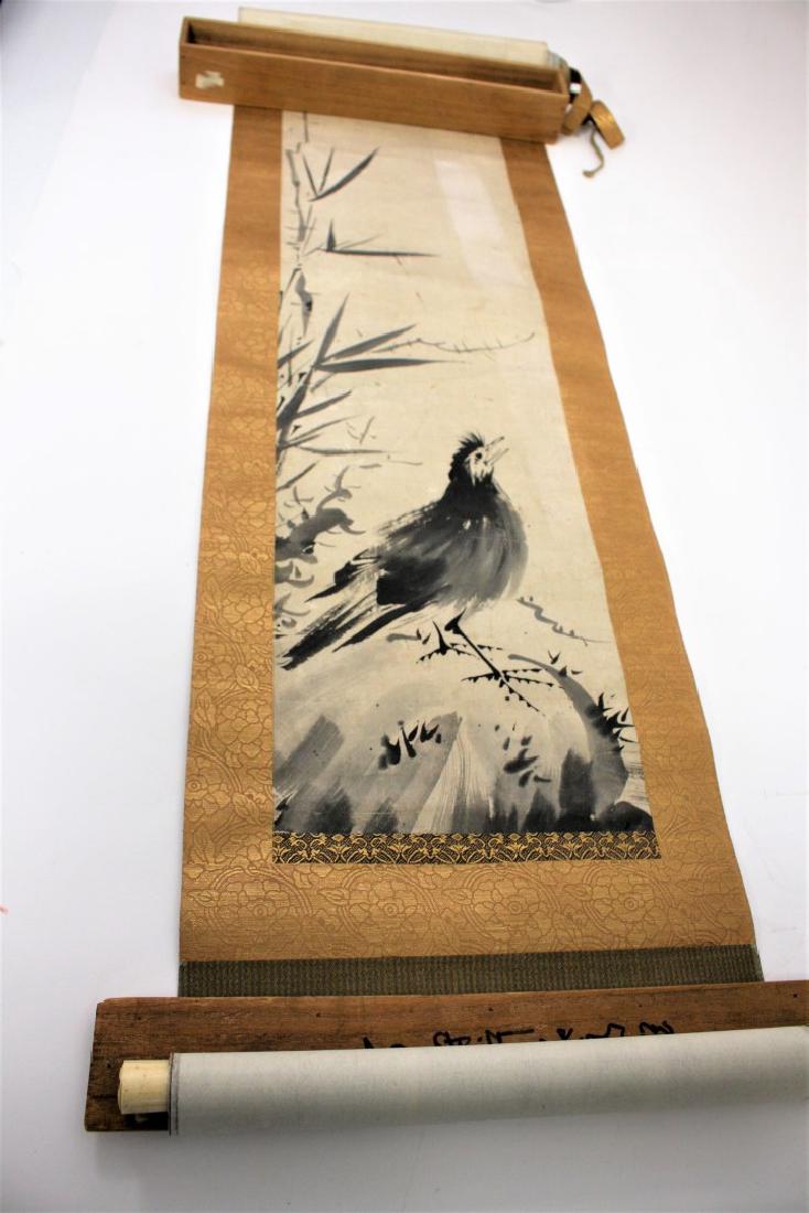 Early Japanese Painted Scroll (1 of 4)