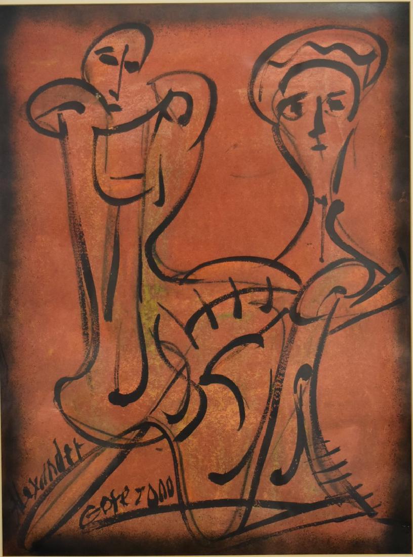 Alexander Gore; 20thC. Russ./American Mixed Media (1 of 6)