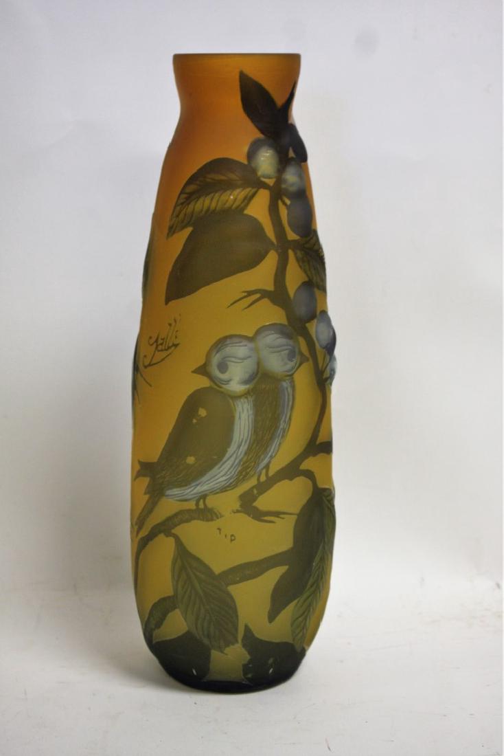 French Cameo Glass Vase Signed (1 of 7)