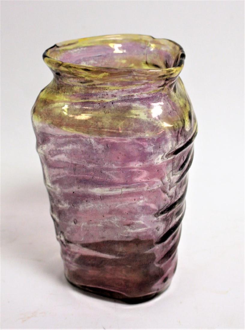 Multi-Colored Art Glass Vase: Art glass vase. Amber to lavender color; 6.5in.H. x 4in.W.
