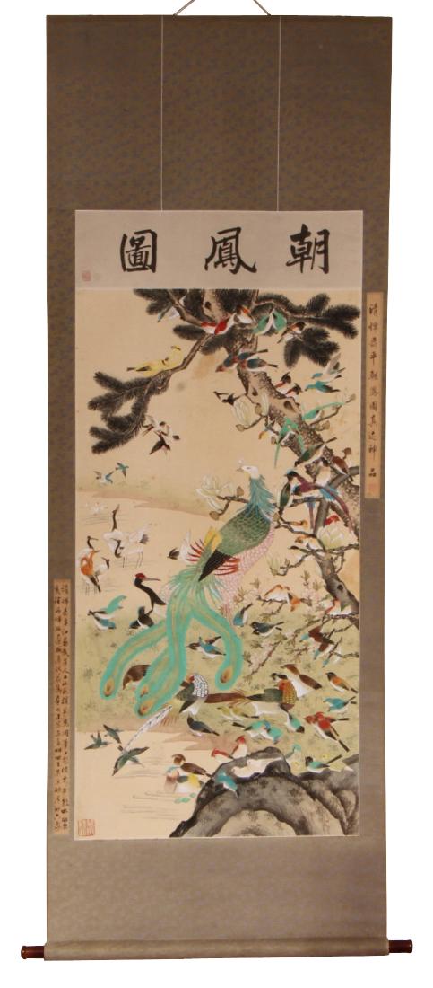 Chinese Watercolor Scroll Painting (1 of 10)