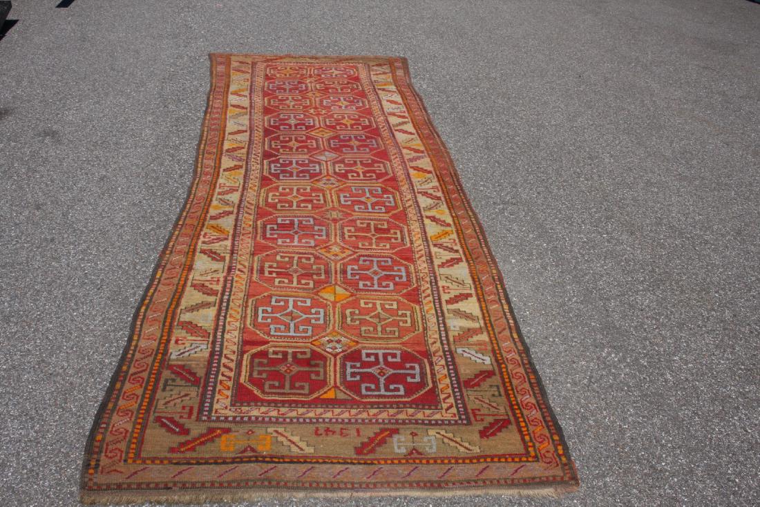 Persian Geometric Estate Runner 4.1 x 13.3 (1 of 4)