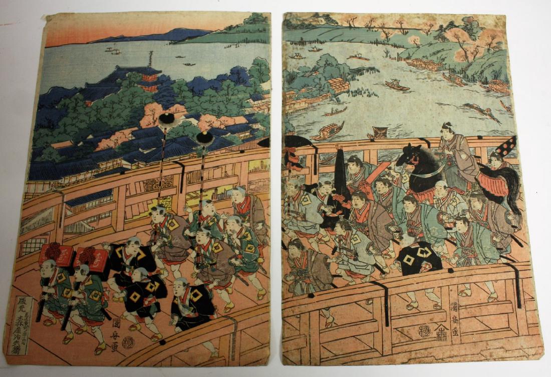 Japanese Diptych Woodblock Print (1 of 5)