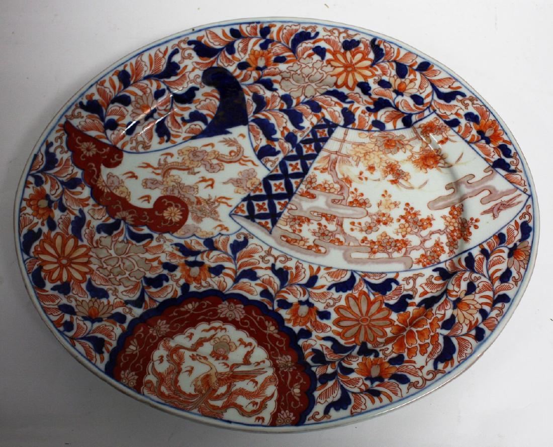 Japanese Imari Porcelain Platter (1 of 3)