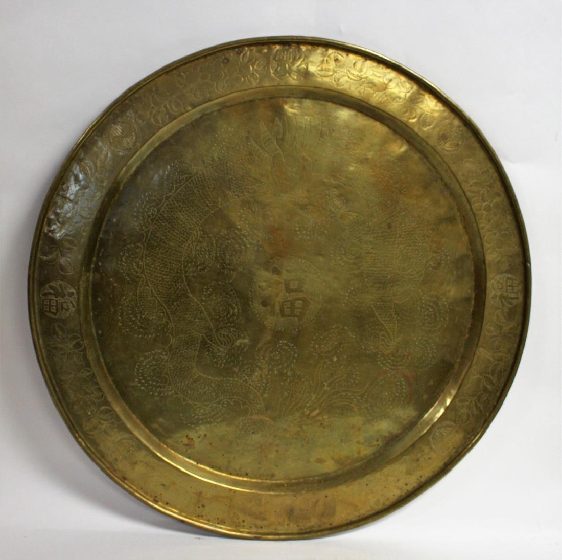Large Indian Brass Charger (1 of 5)
