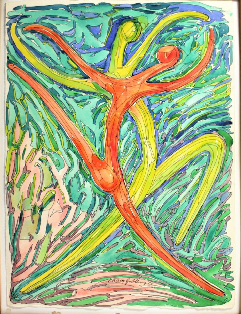 Chaim Goldberg; 20thC. Israeli Watercolor Signed (1 of 5)