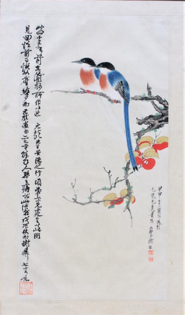 20thC. Chinese Framed Scroll Painting (1 of 7)