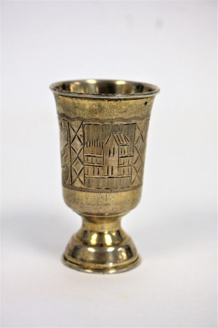 Russian Silver Cup: Silver cup. Hallmarked 84 with multiple marks; 2.5in.H. x 1.5in.W.