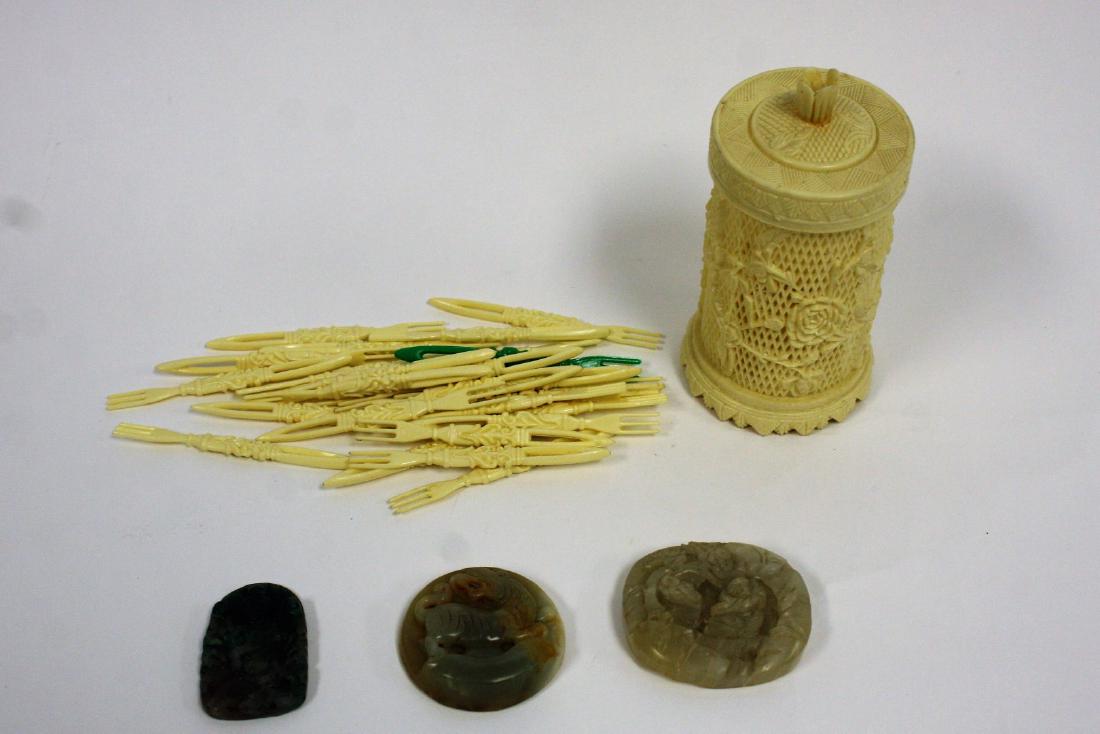 Lot of Miscellaneous Estate Items(4) (1 of 4)