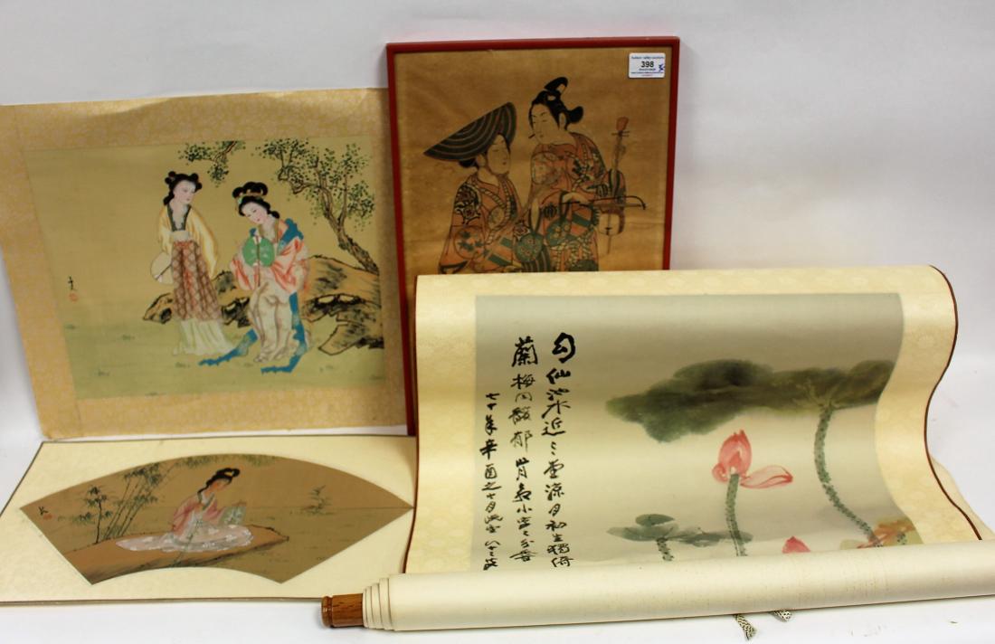 Lot of Four(4) Miscellaneous Japanese Works of Art (1 of 3)