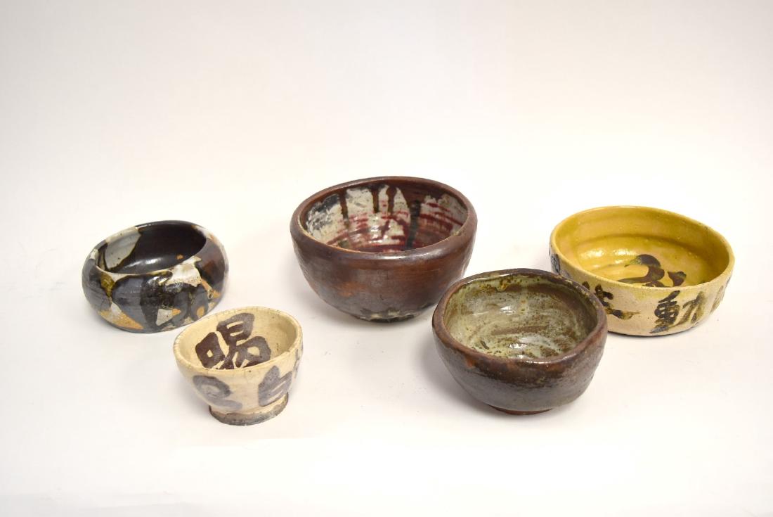 Five(5) Asian Pottery Bowls (1 of 8)
