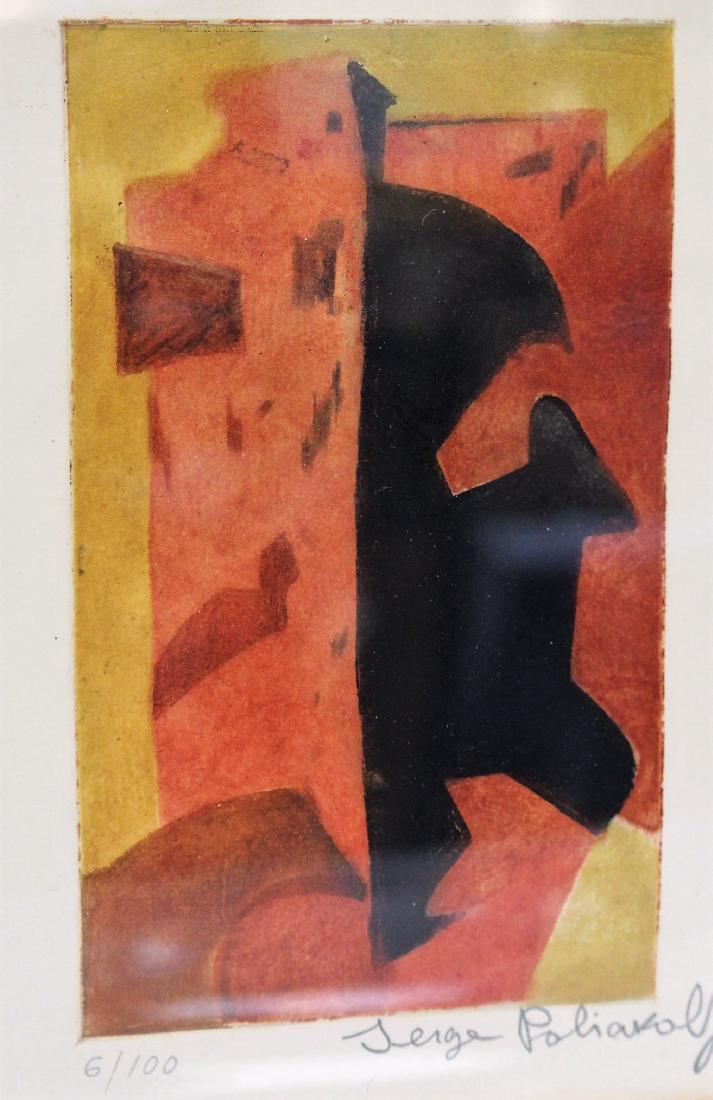 Serge Poliansky; 20thC. Lithograph Signed (1 of 5)