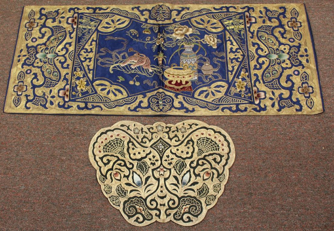 Two(2) Chinese Embroidered Needlepoints (1 of 5)