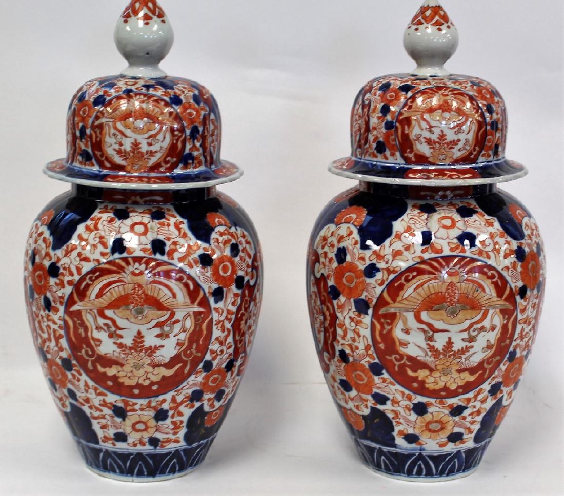 Pair of Imari Porcelain Temple Jars (1 of 5)