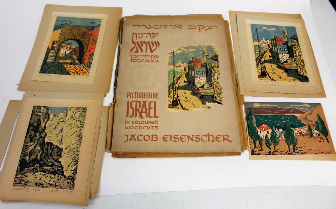 Jacob Eisenscher; Picturesque Israel Woodblock (1 of 5)