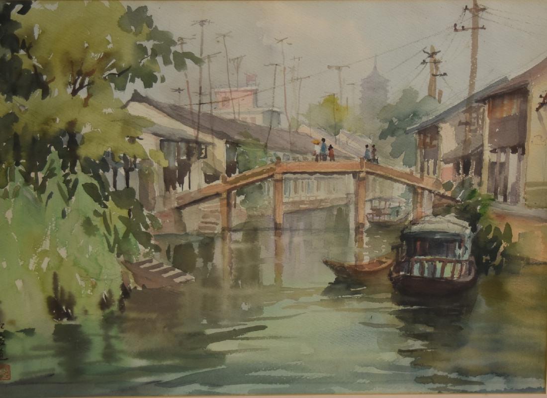 Lu Ceng-qing; 20thC. Chinese Watercolor Signed (1 of 5)
