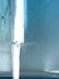 Seguso Mid Century Italian Etched Glass Vase Signed - 7