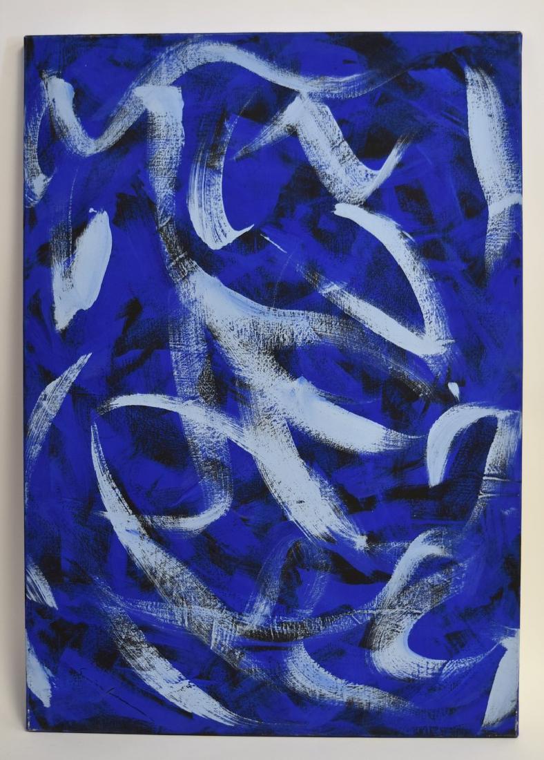 Sung-Ja Lee; 20thC. Korean Oil Abstract Composition (1 of 5)