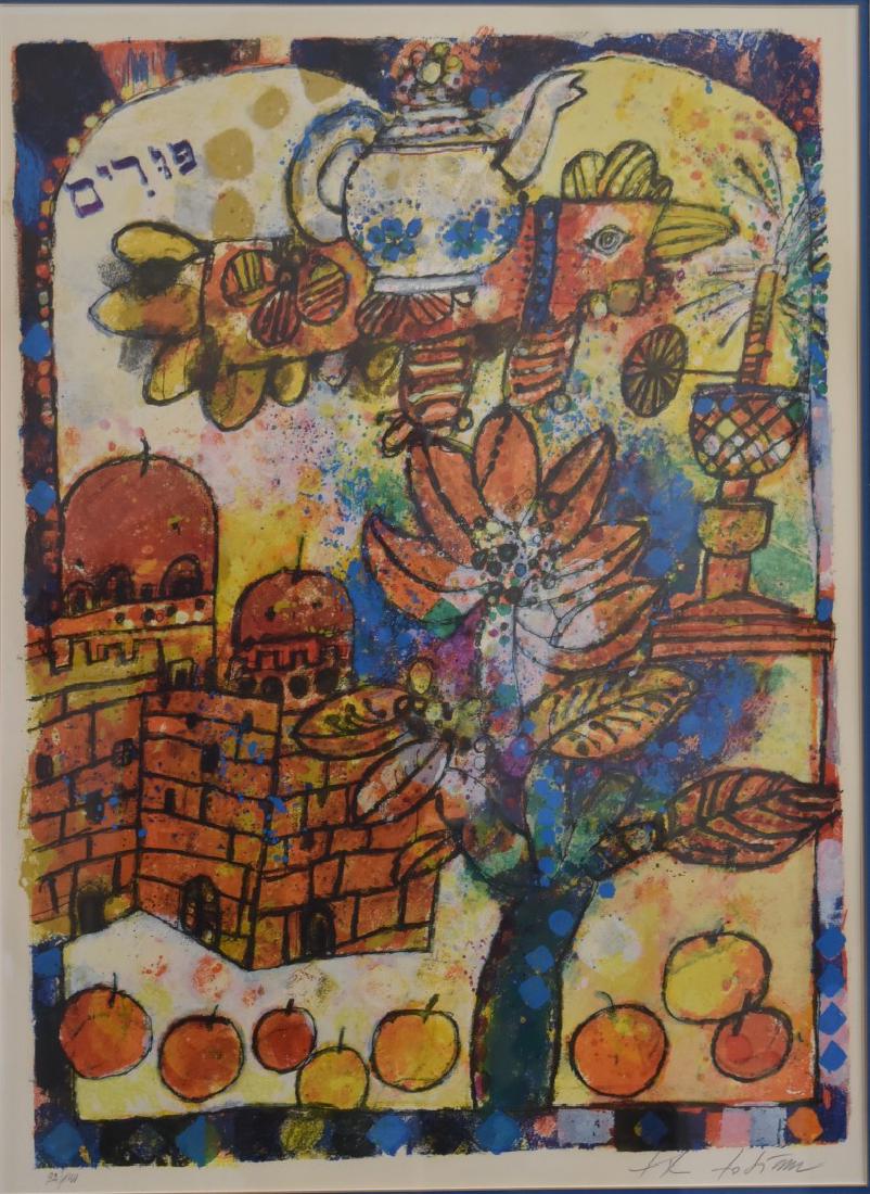 Theo. Tobiasse; 20thC. Israeli Lithograph Signed (1 of 4)