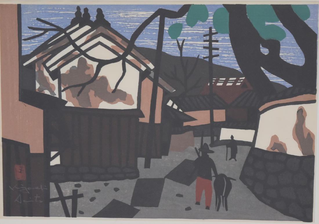 Kiyoshi Saito; 20thC. Japanese Modernist Woodblock (1 of 5)