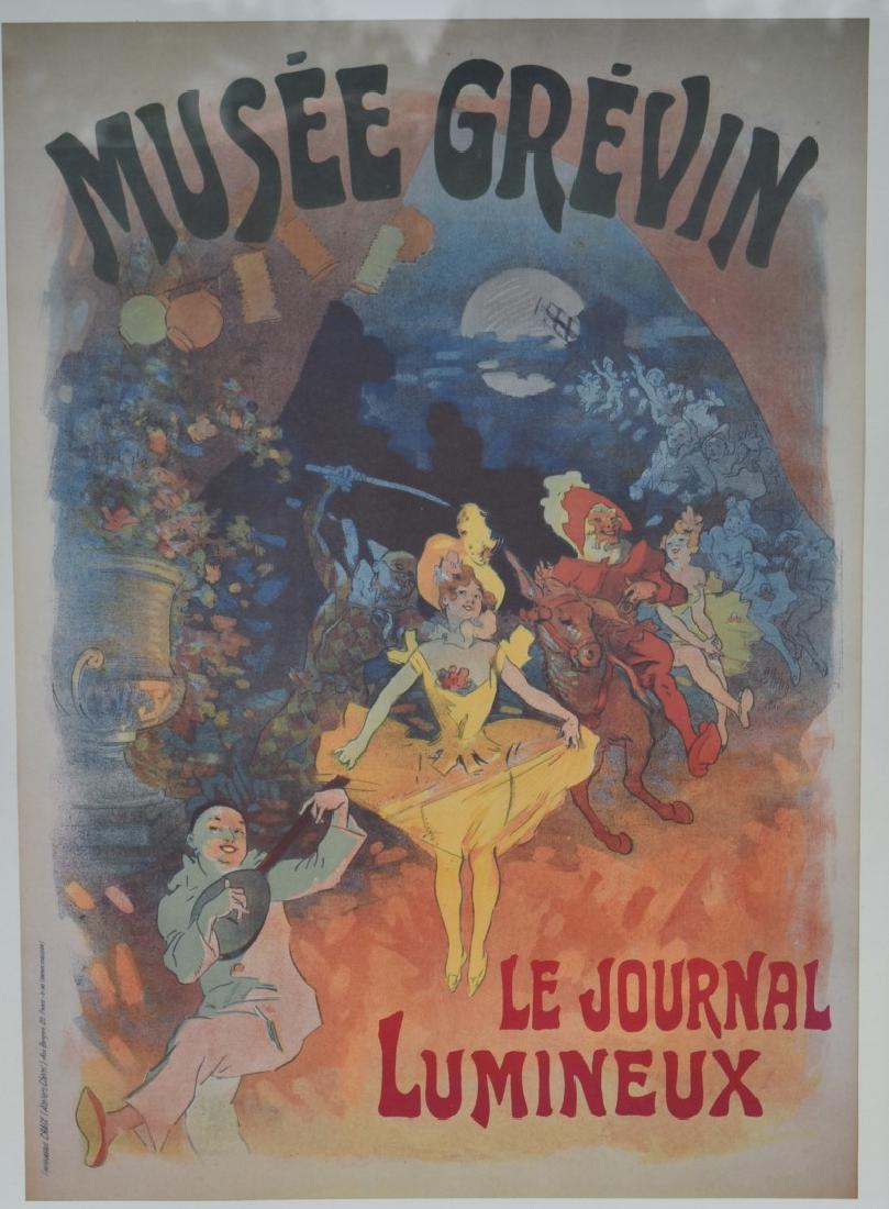 Jules Cheret(after); Framed French Poster (1 of 4)
