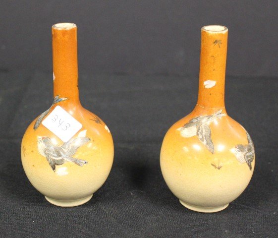 Pair of Satsuma Porcelain Cabinet Vases (1 of 3)