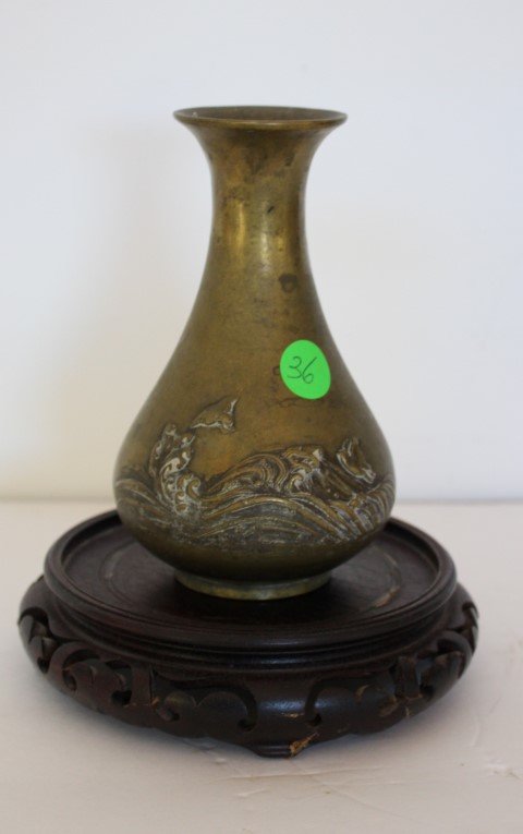 Japanese Bronze Vase Signed (1 of 5)