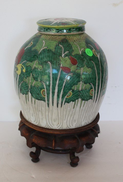 Early Chinese Porcelain Rose Jar (1 of 5)