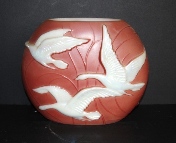 Phoenix Glass Vase (1 of 5)