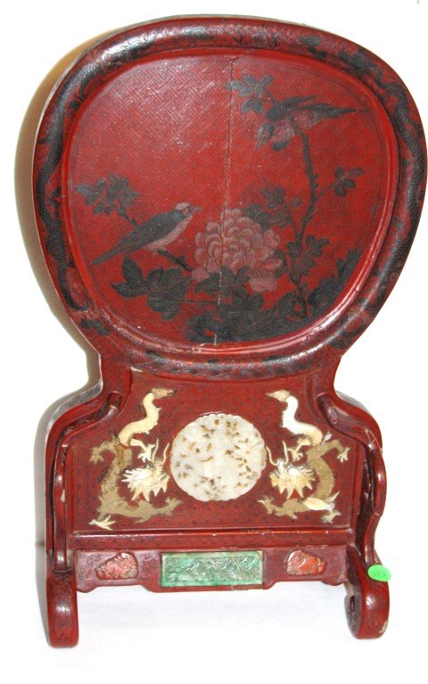 Early Chinese Lacquered and Inlaid Wood Screen (1 of 5)