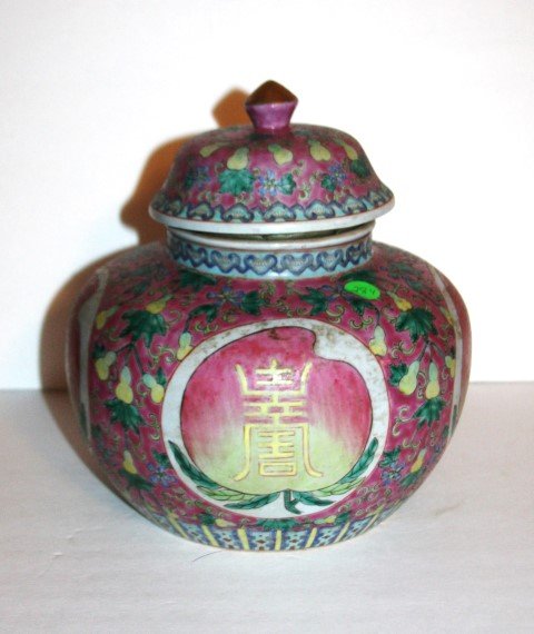 Chinese Pporcelain Ginger Jar (1 of 4)