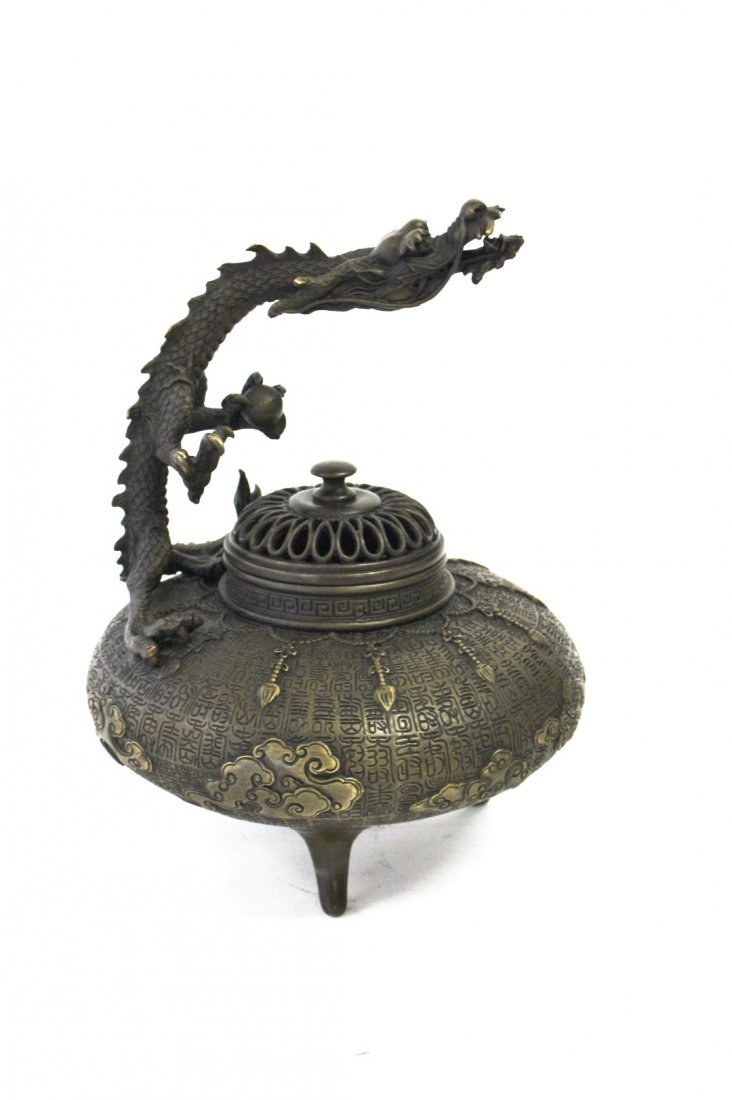 Chinese Bronze Incense Burner (1 of 6)