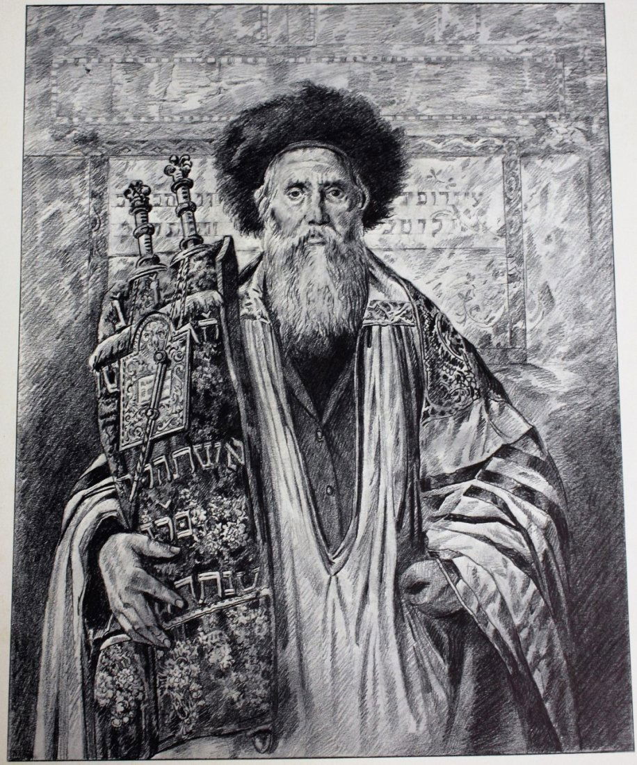 Rabbi Prints(58) (1 of 3)