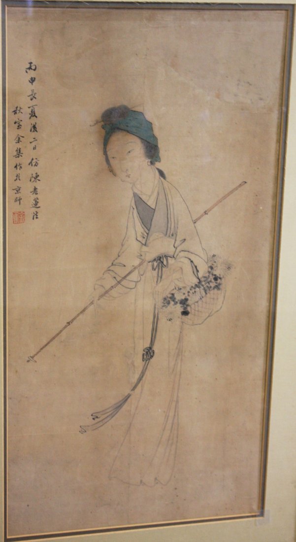 Early Chinese Watercolor Signed (1 of 7)